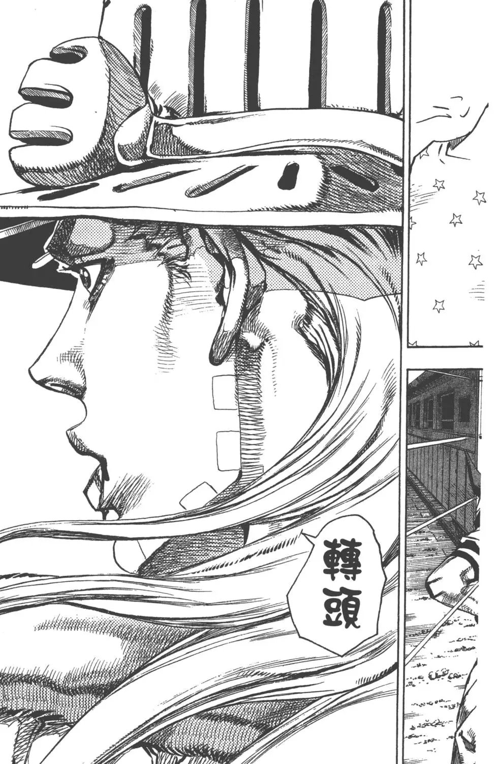 第21卷