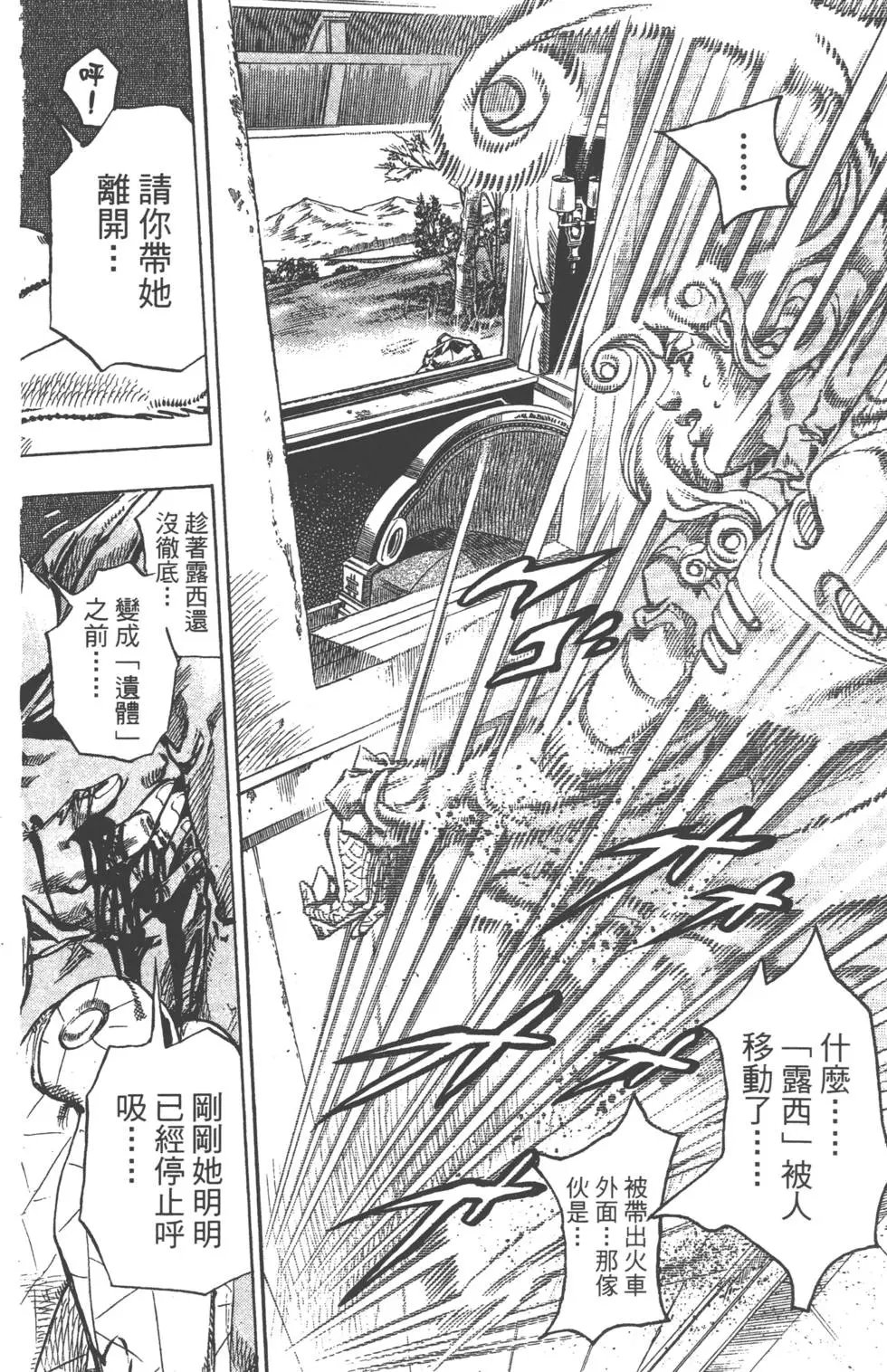 第21卷