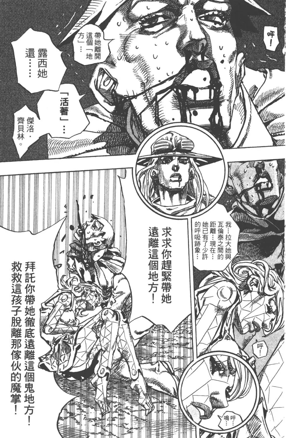 第21卷