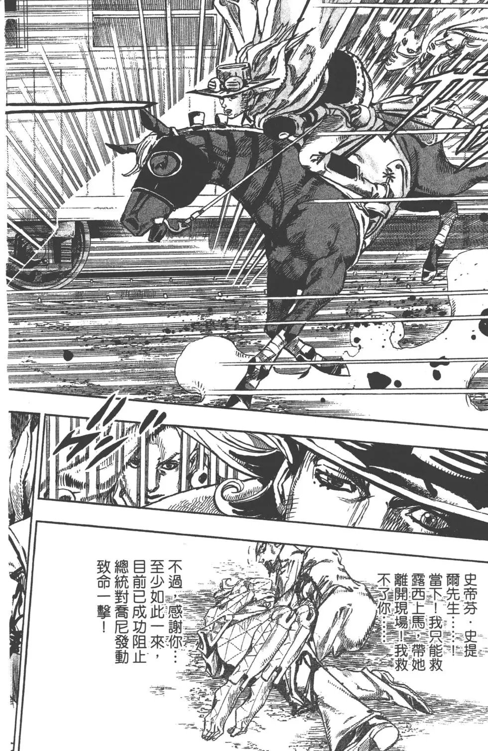 第21卷