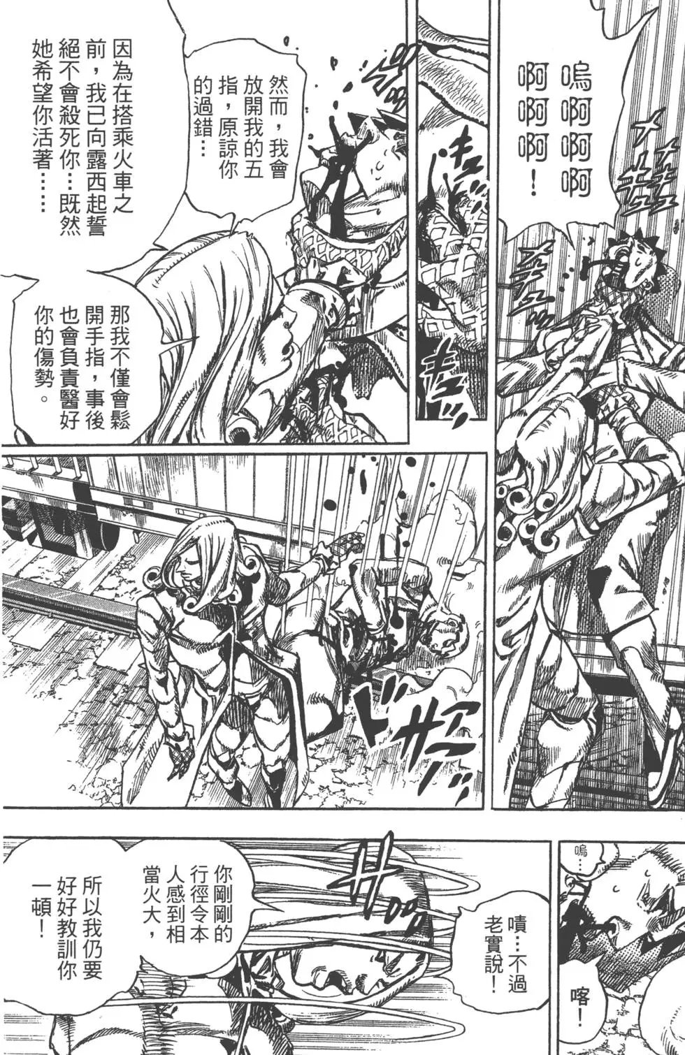第21卷