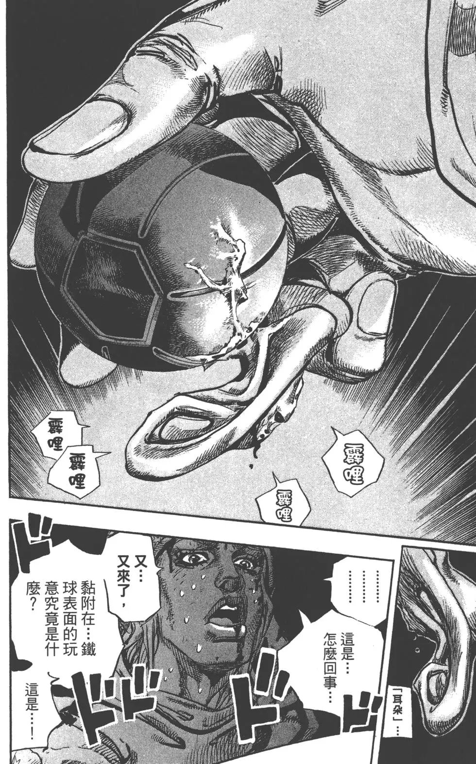 第21卷