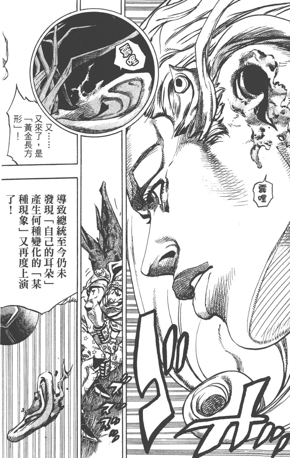 第21卷