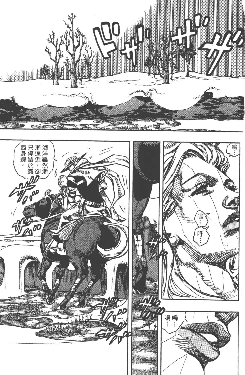 第21卷