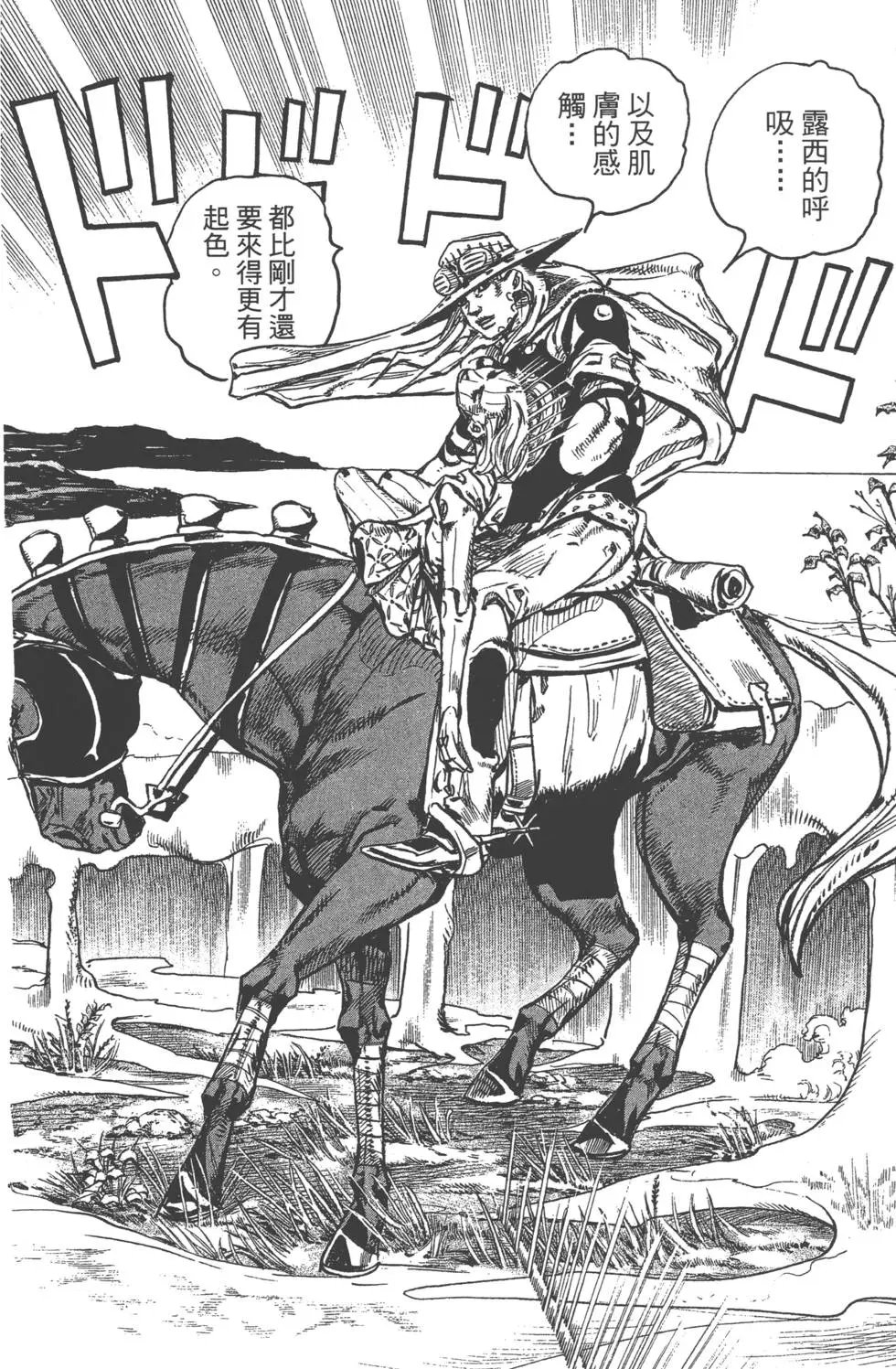 第21卷