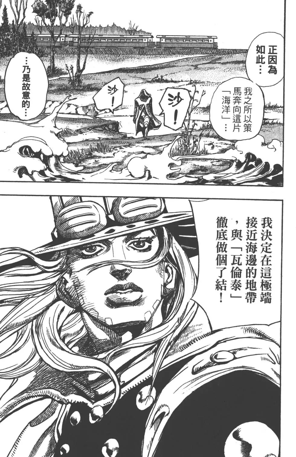 第21卷