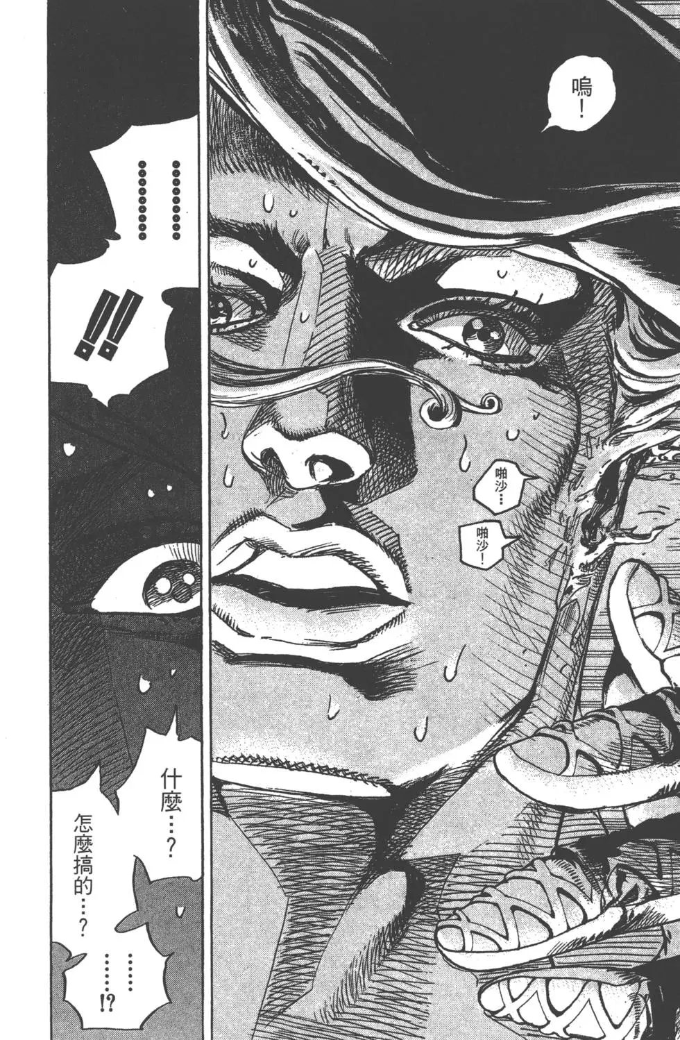 第21卷