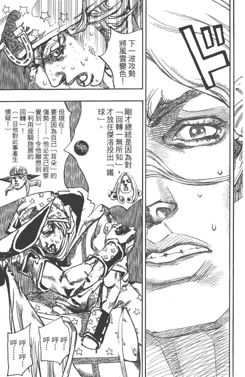 第21卷