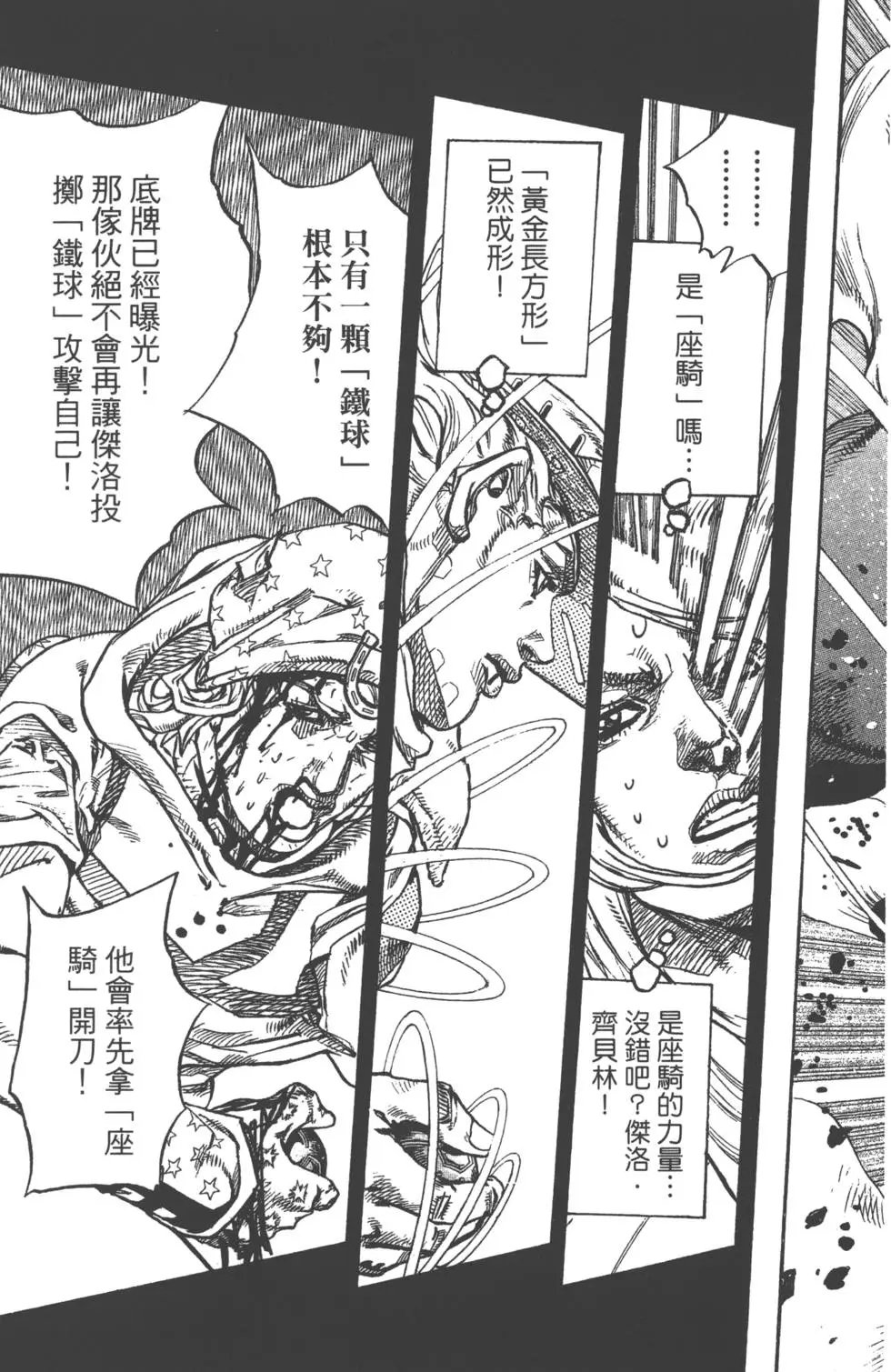 第21卷