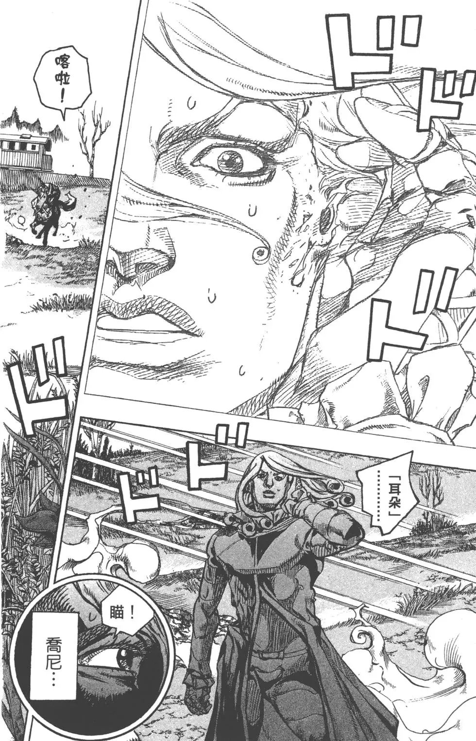 第21卷
