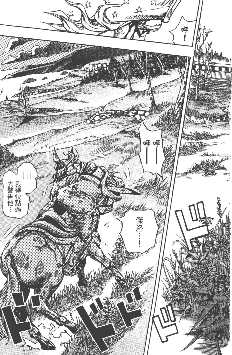 第21卷