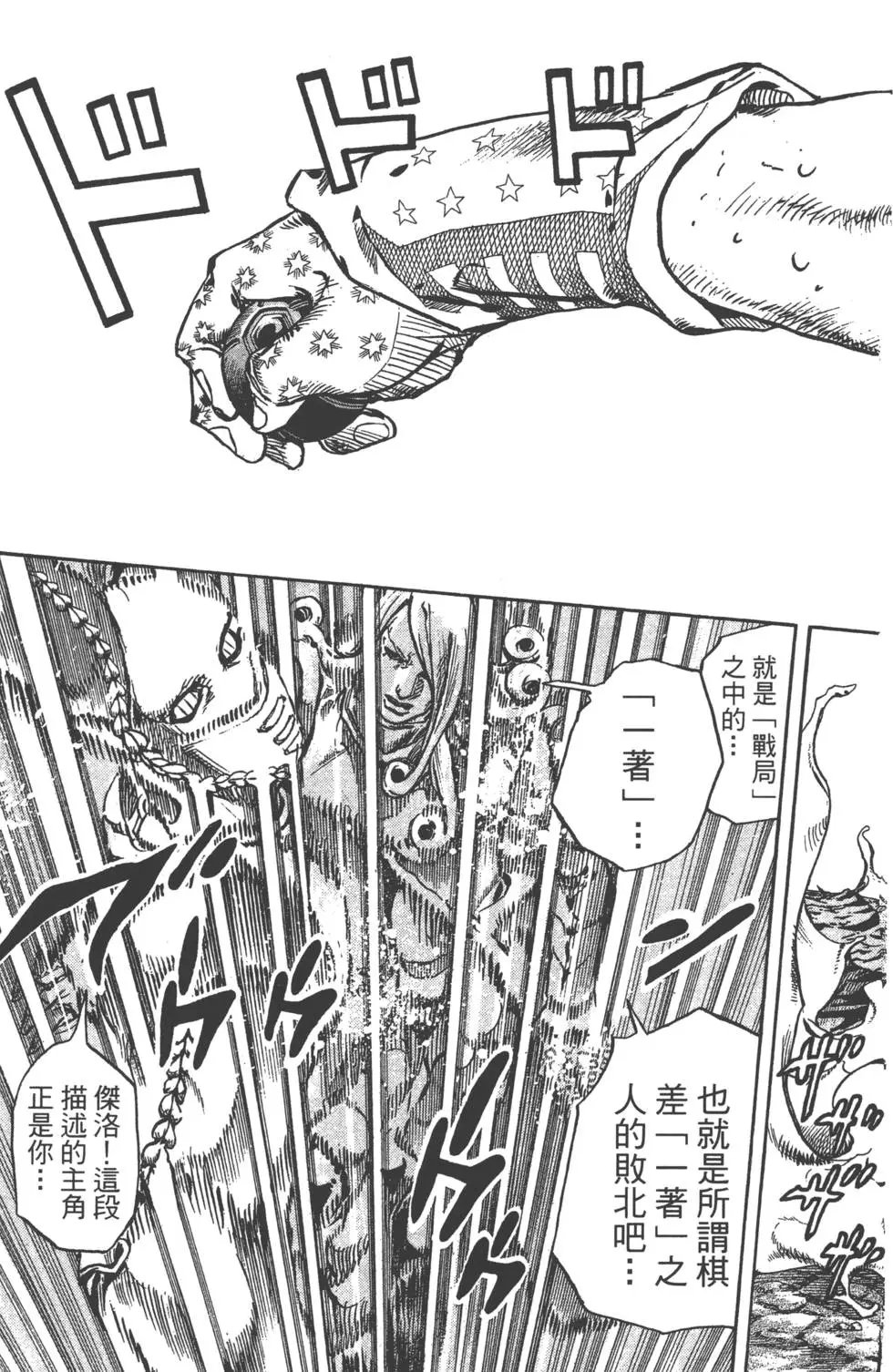 第21卷