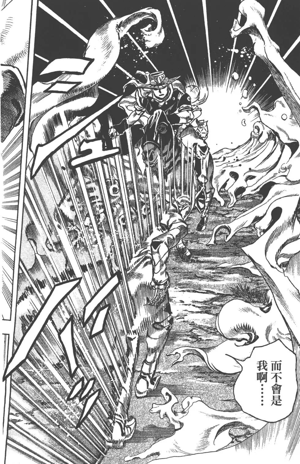 第21卷