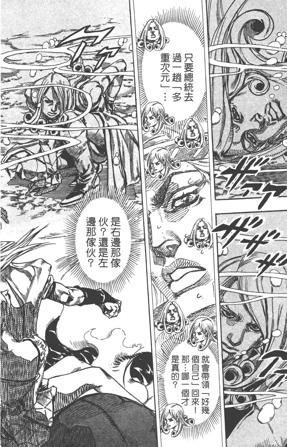 第21卷