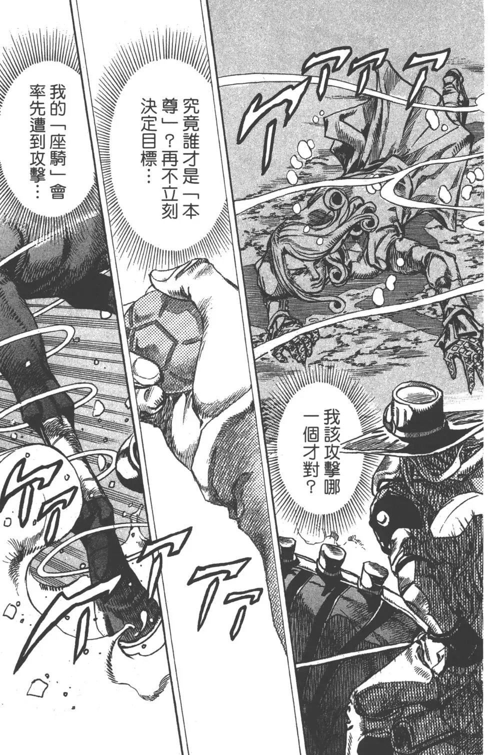 第21卷