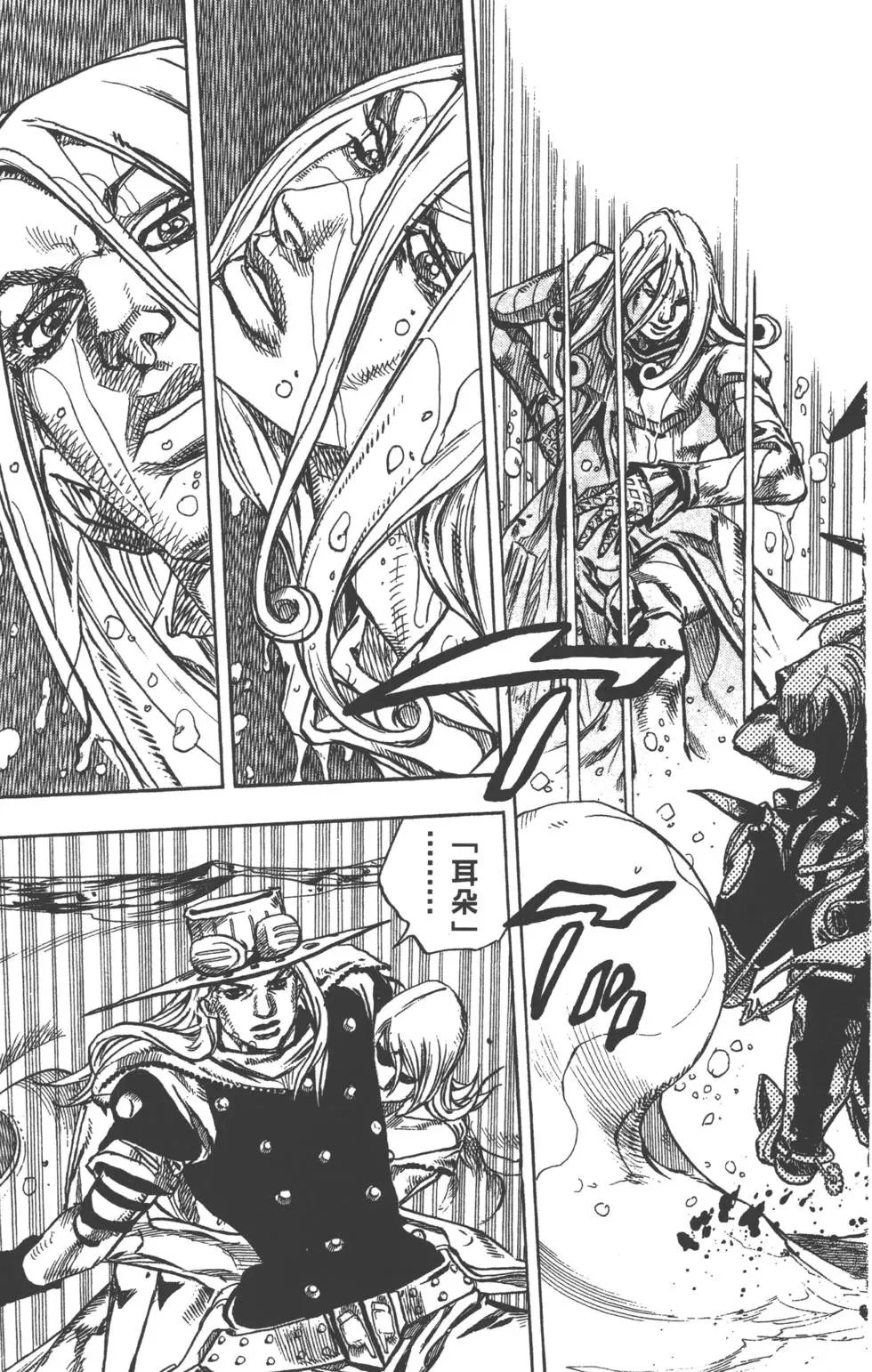 第21卷