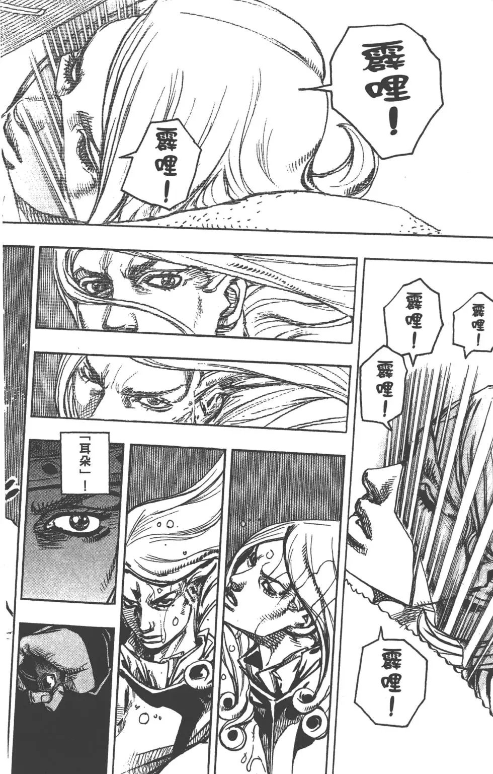 第21卷