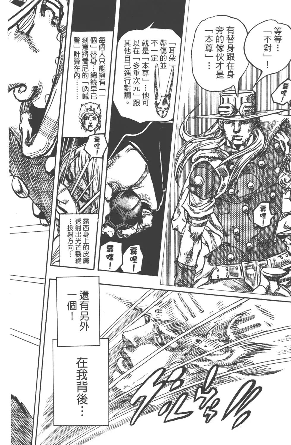 第21卷