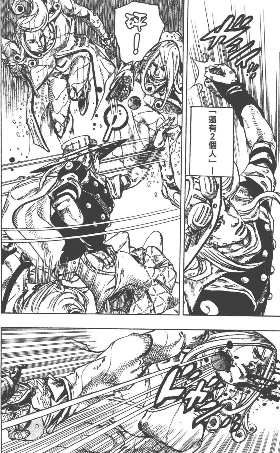 第21卷