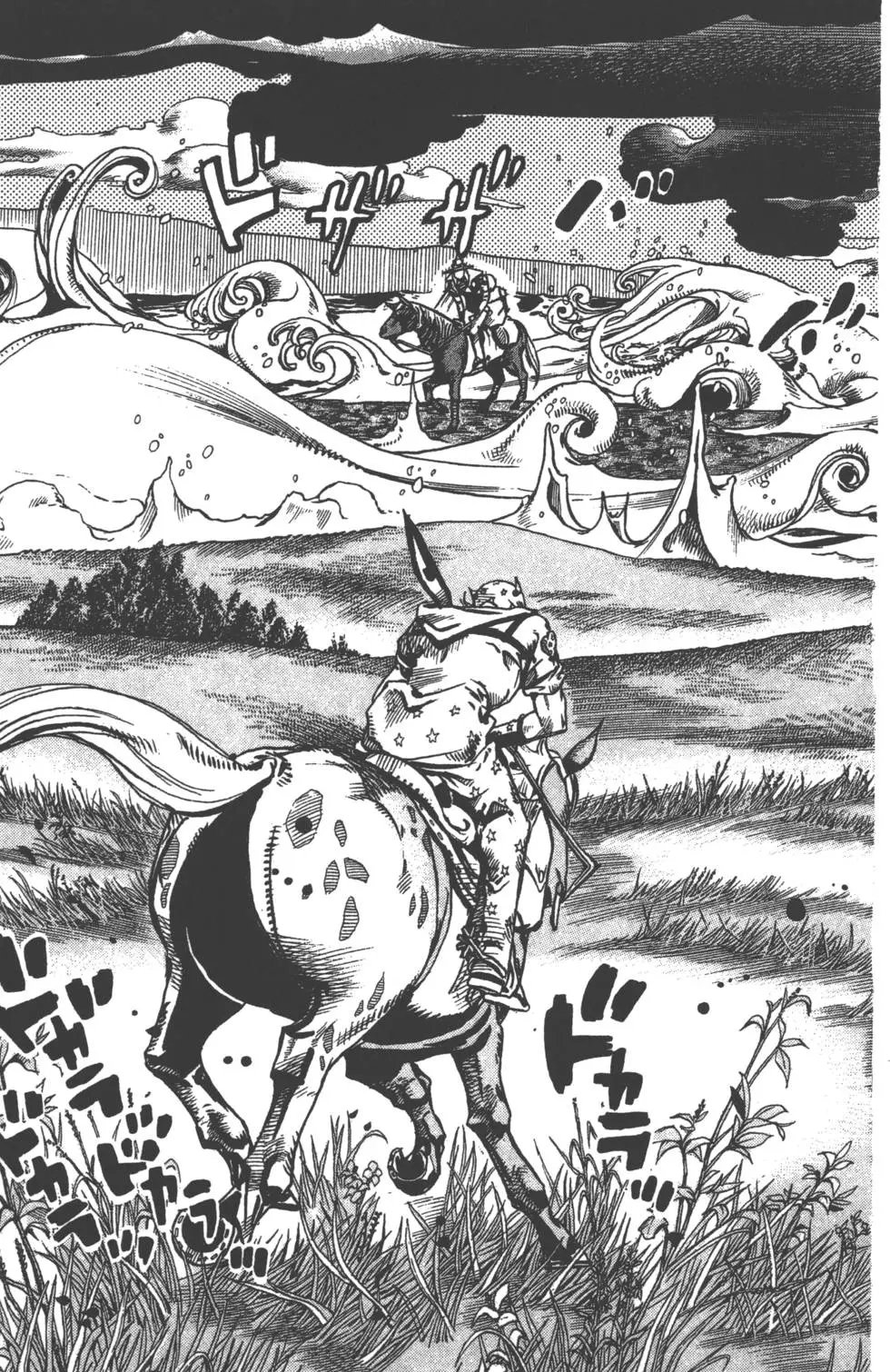 第21卷