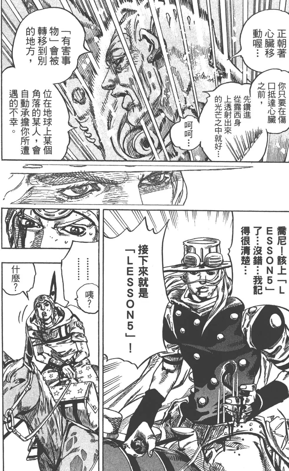 第21卷