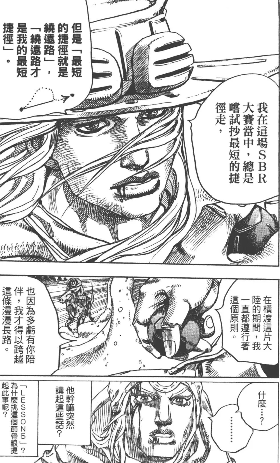 第21卷