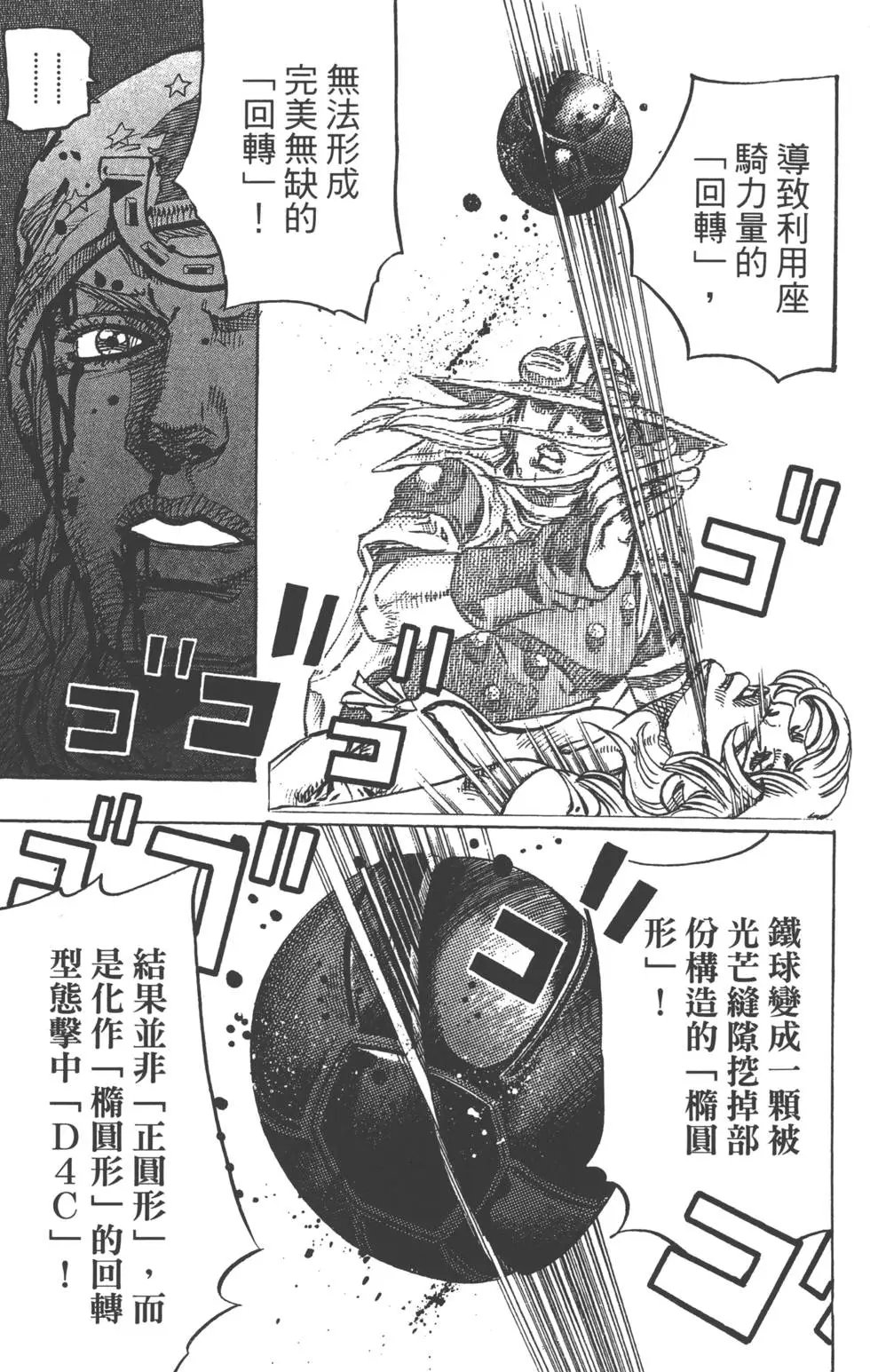 第21卷