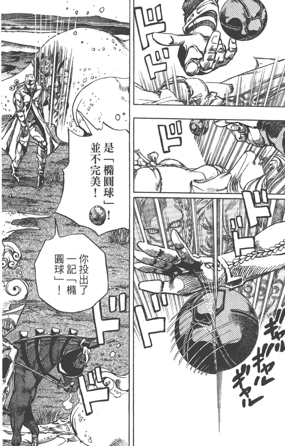第21卷