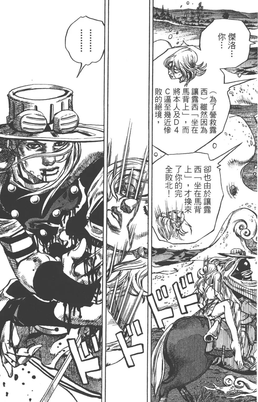 第21卷
