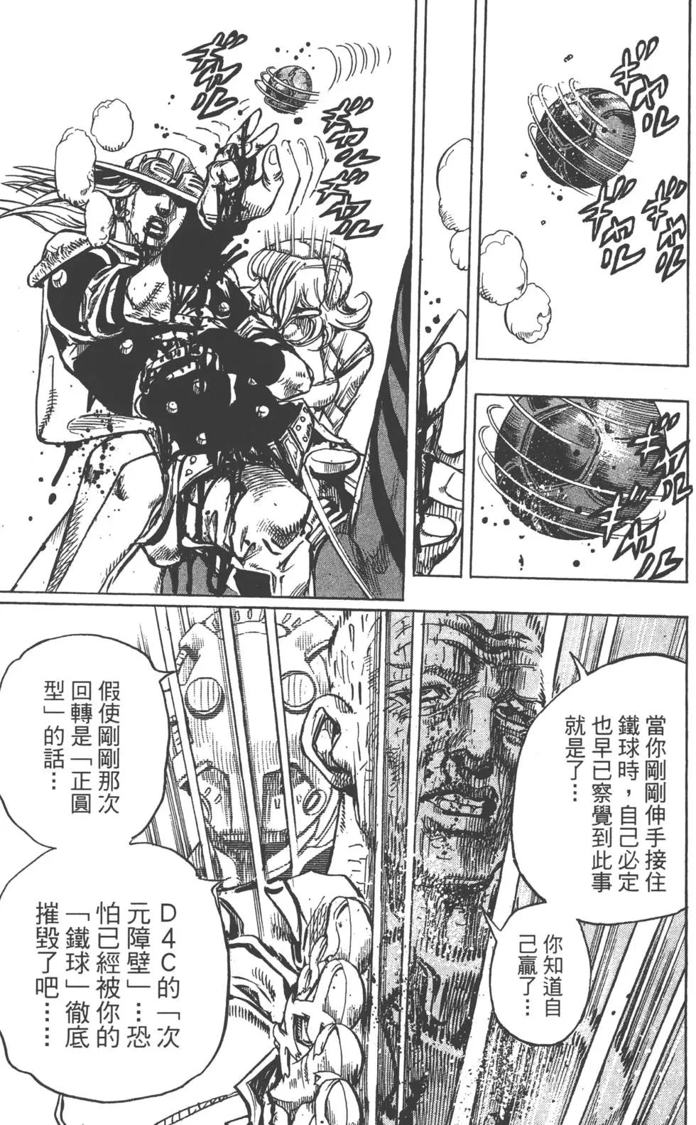 第21卷