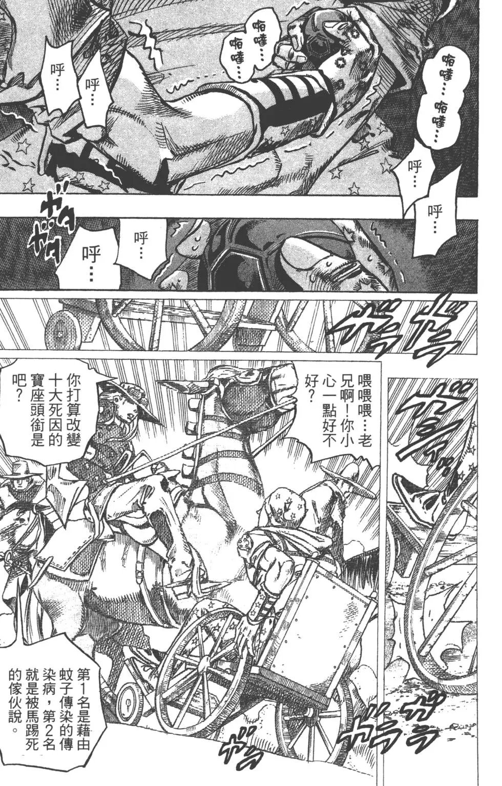 第21卷