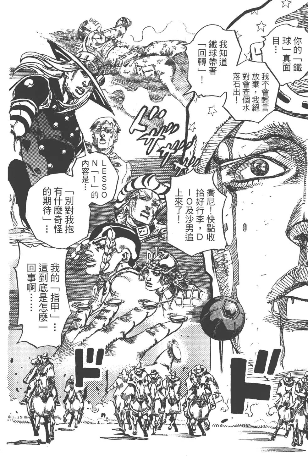 第21卷