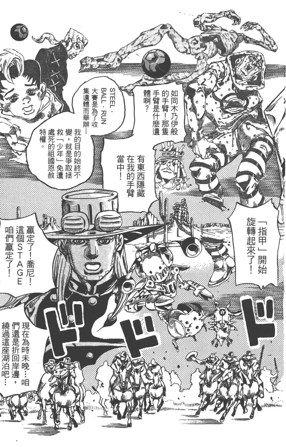 第21卷