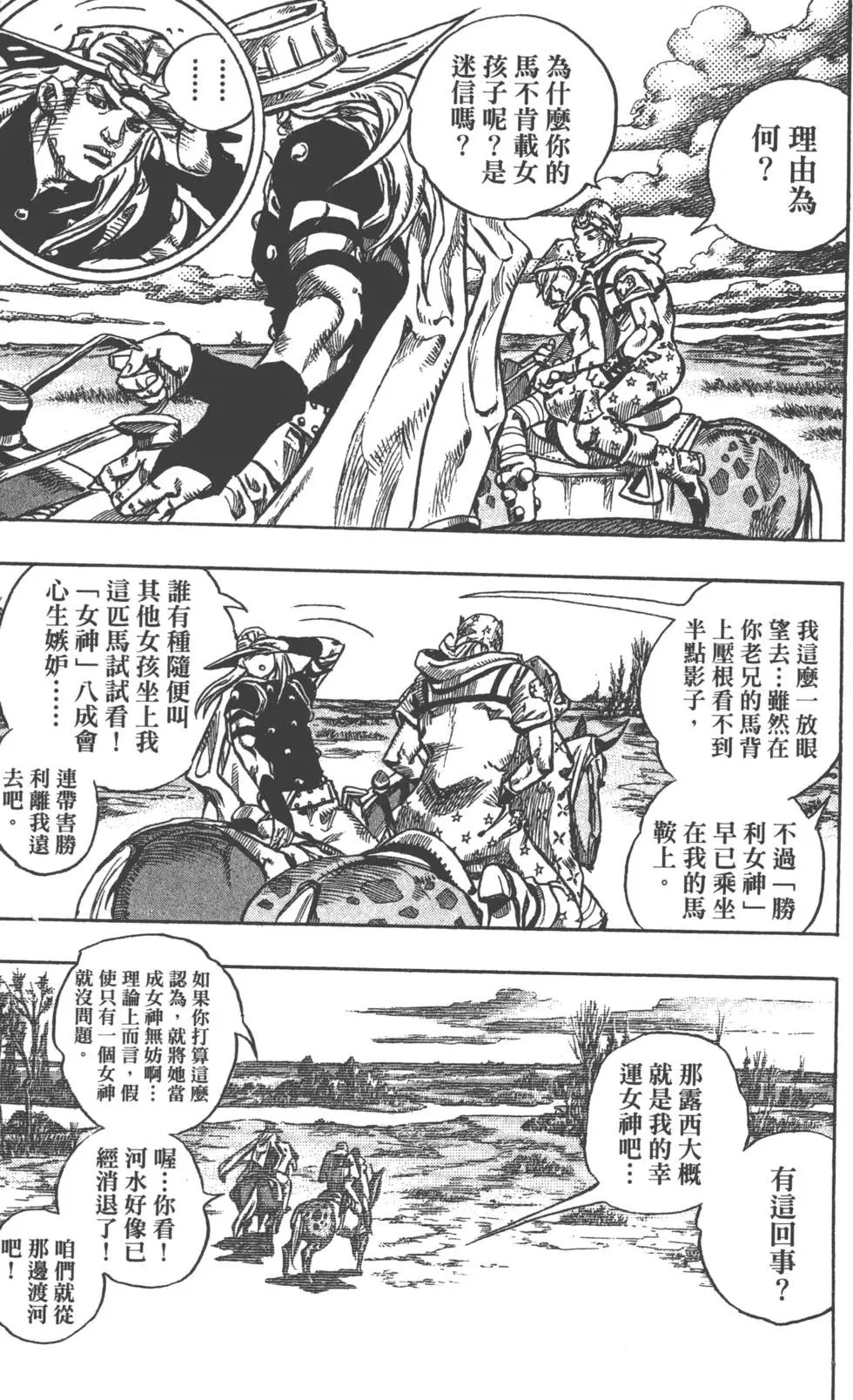 第21卷