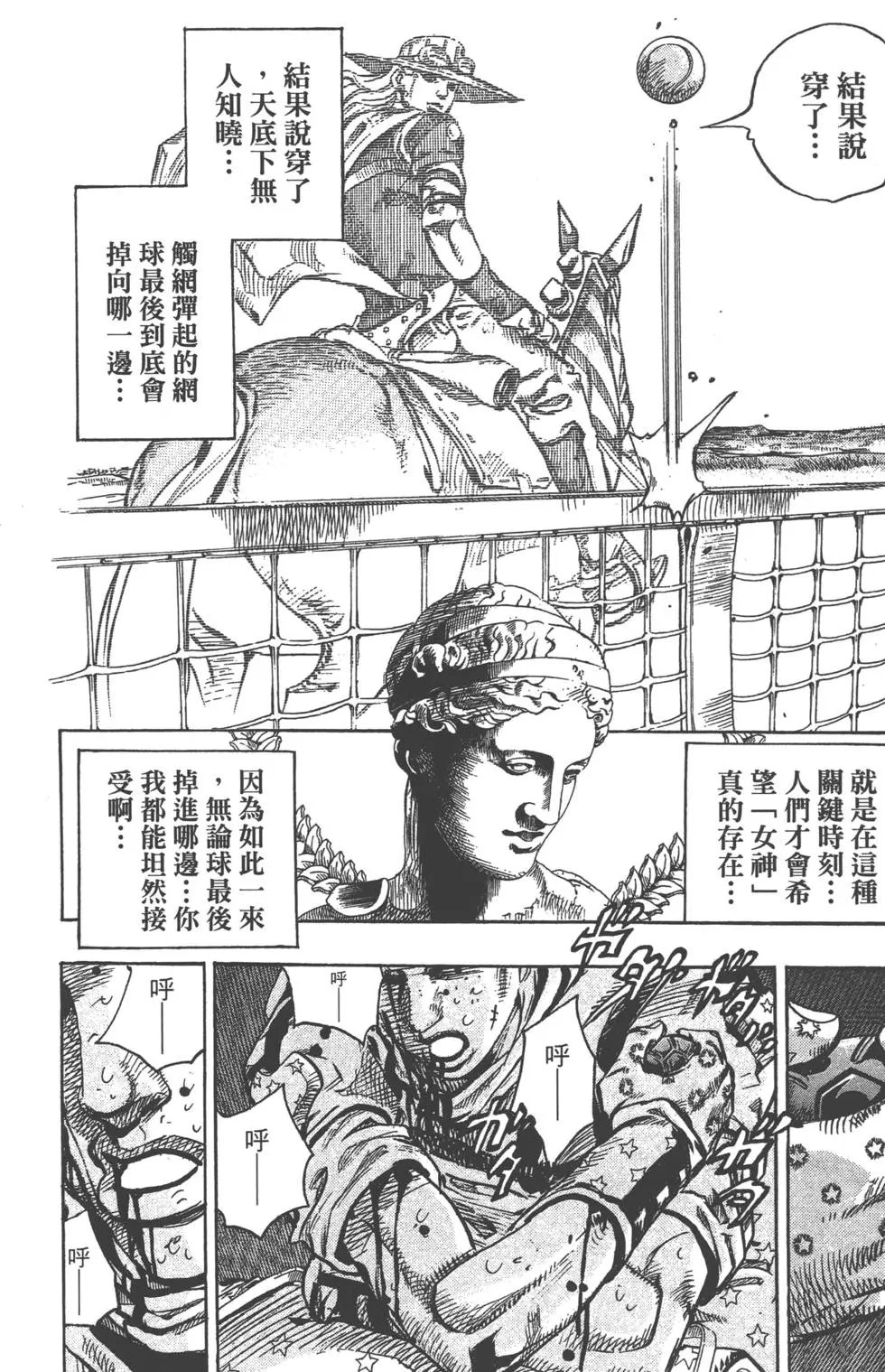 第21卷