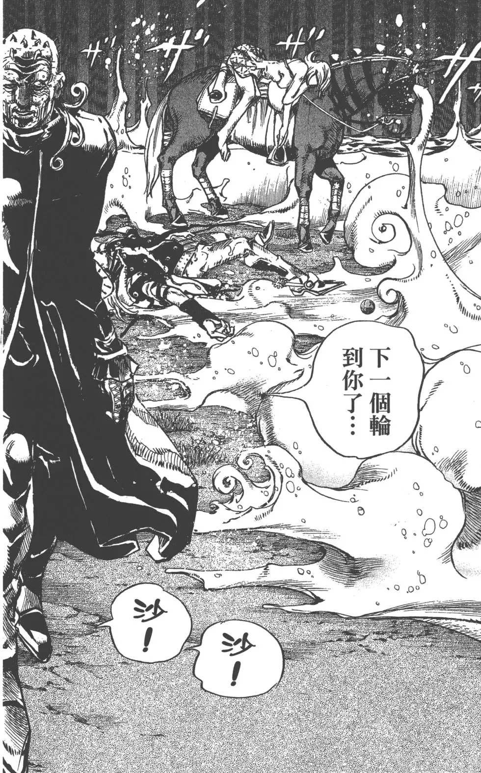 第21卷