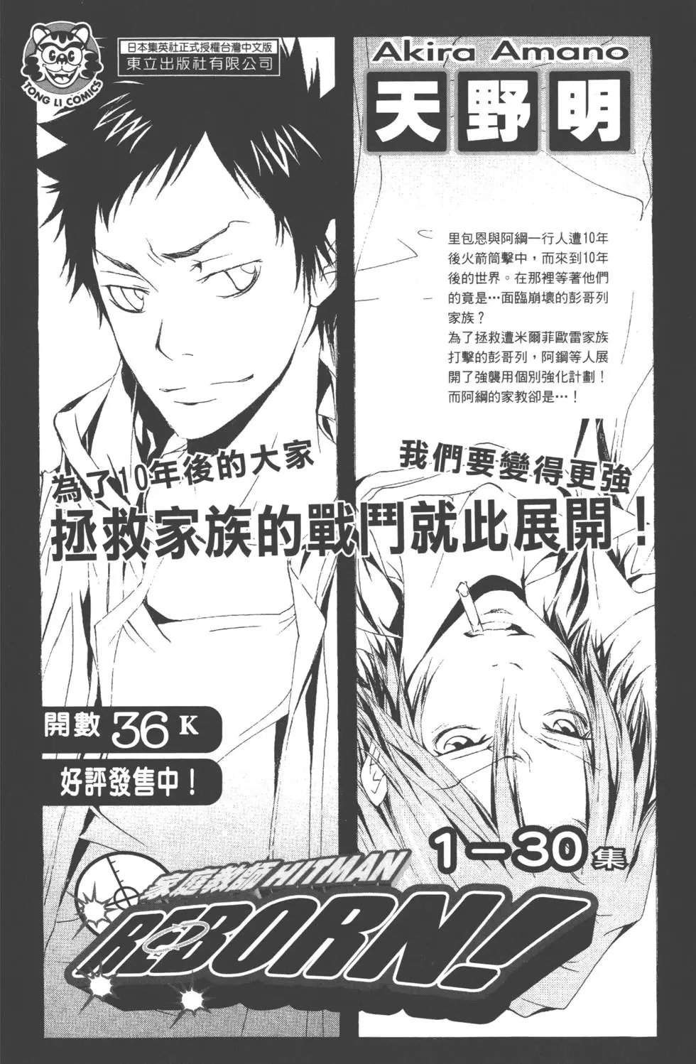 第21卷