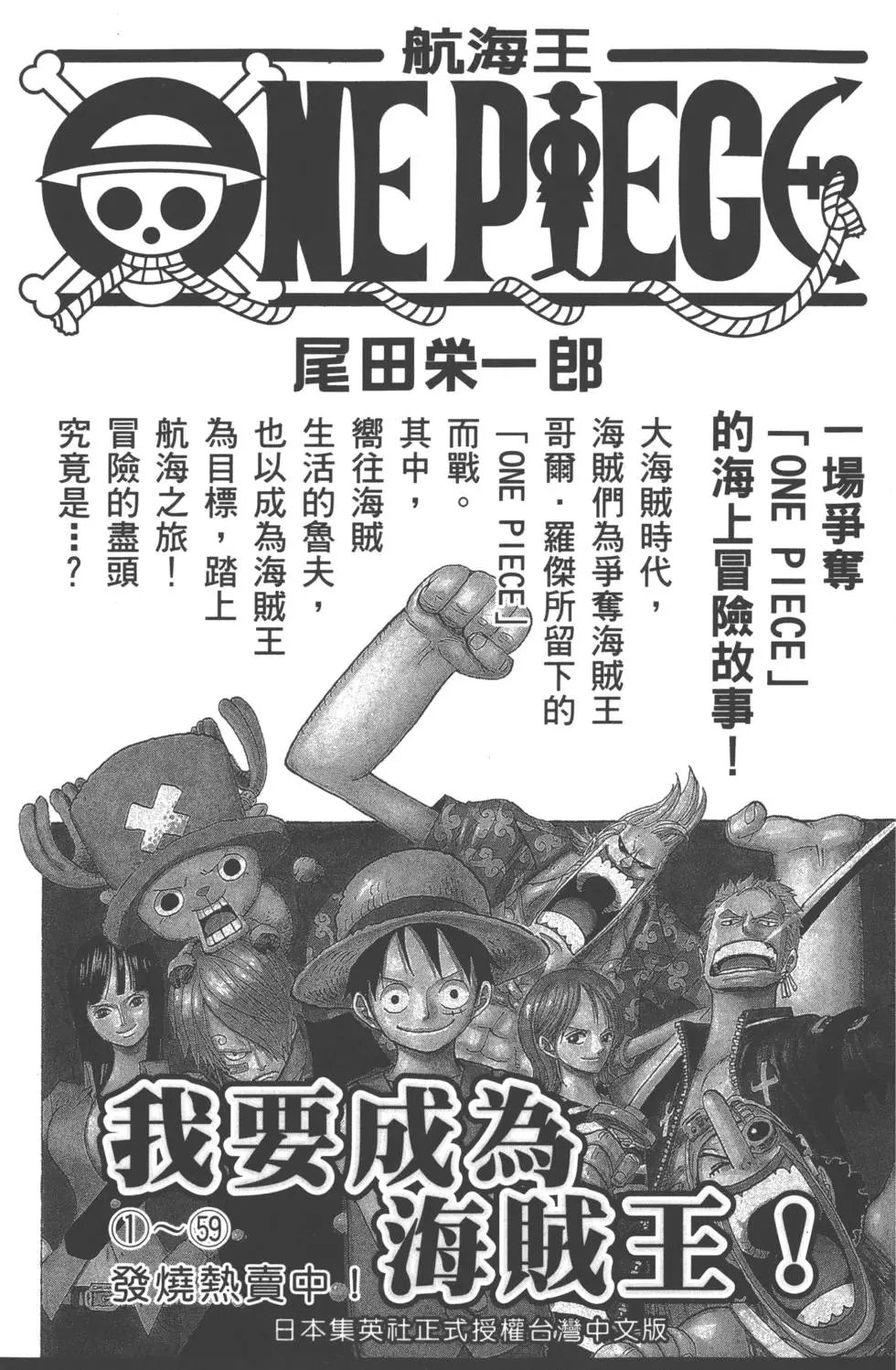 第21卷