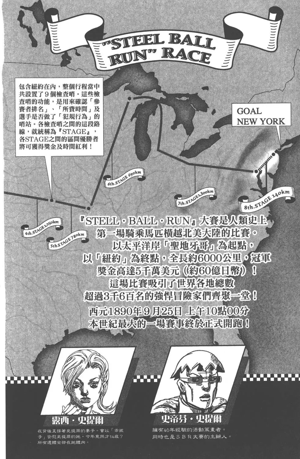 第22卷