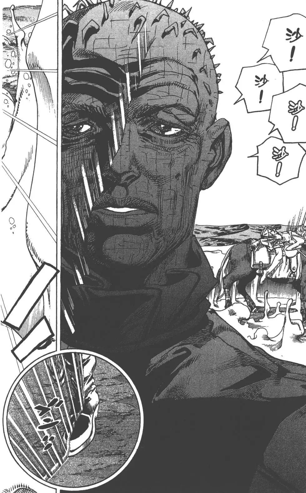 第22卷