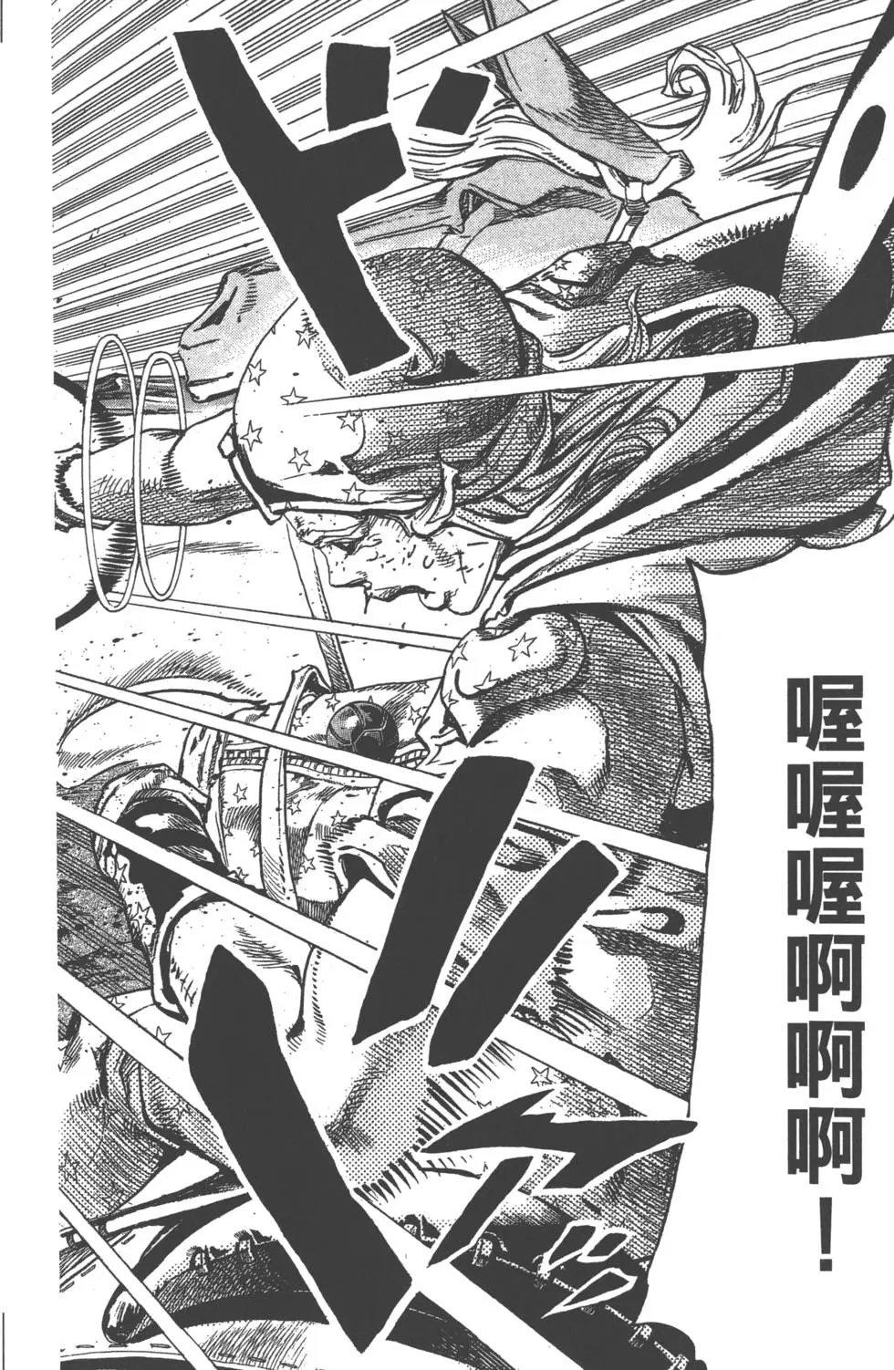 第22卷