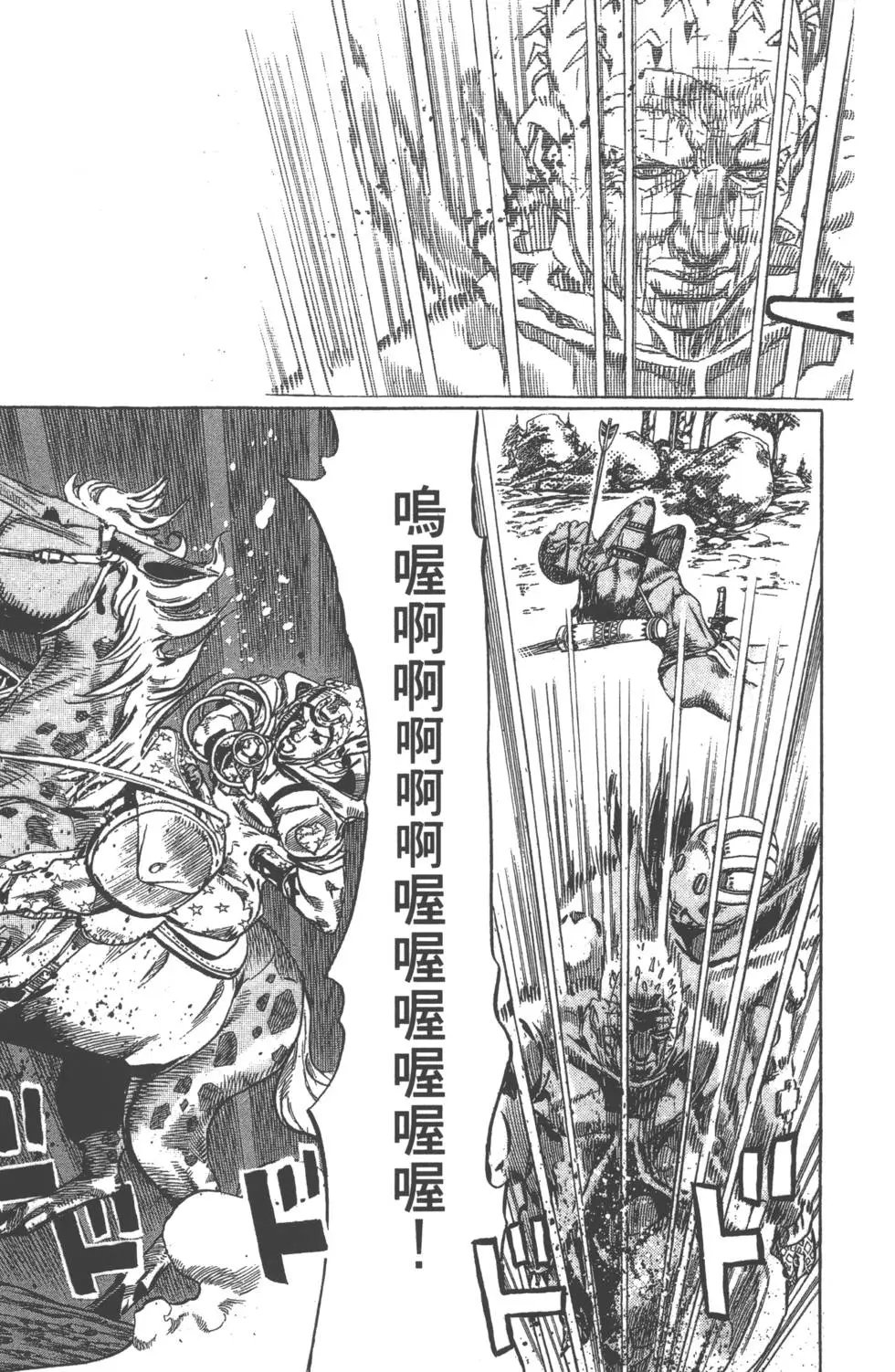 第22卷