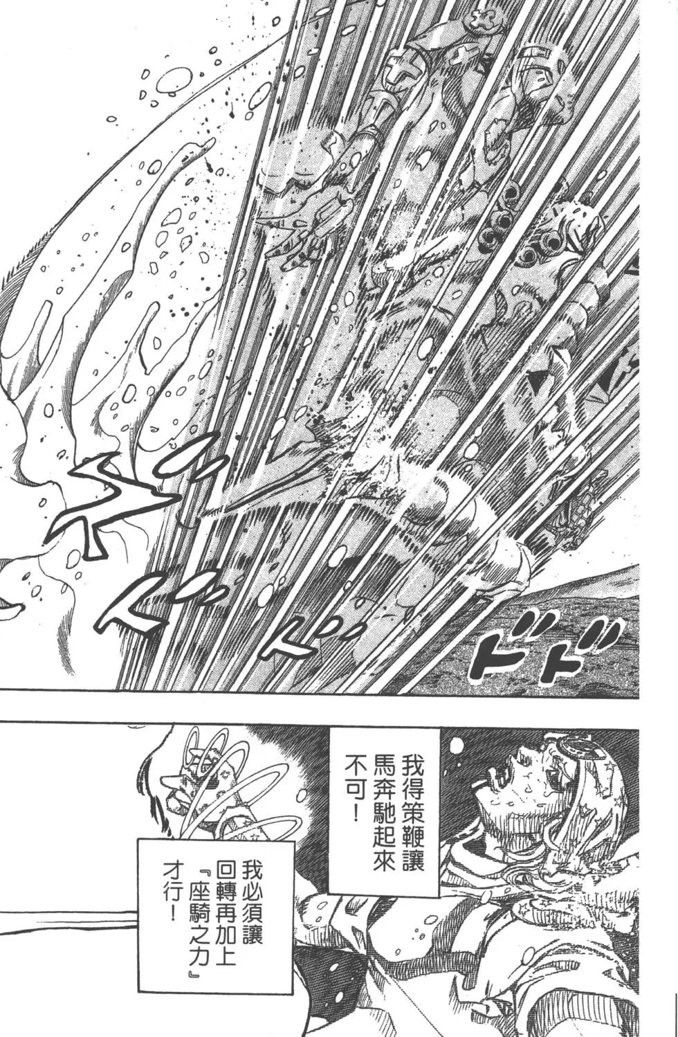 第22卷