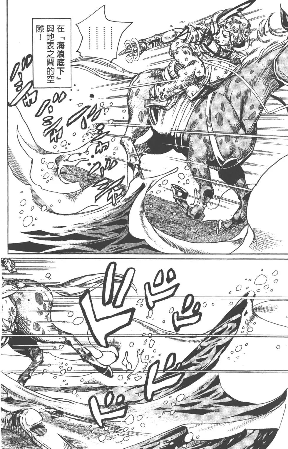 第22卷