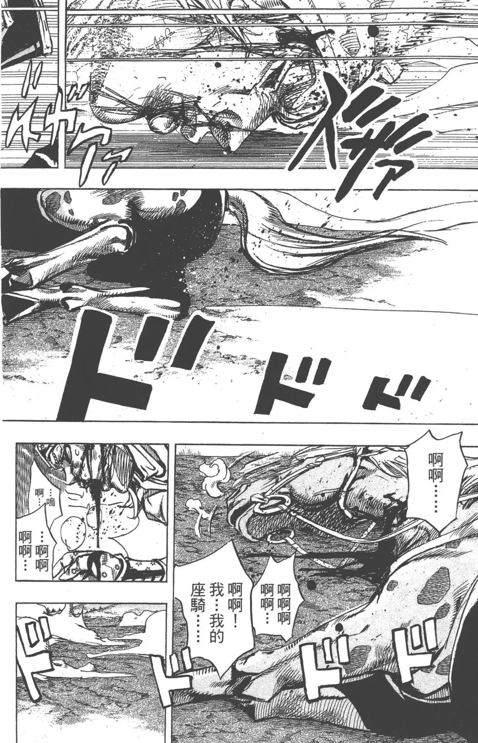 第22卷