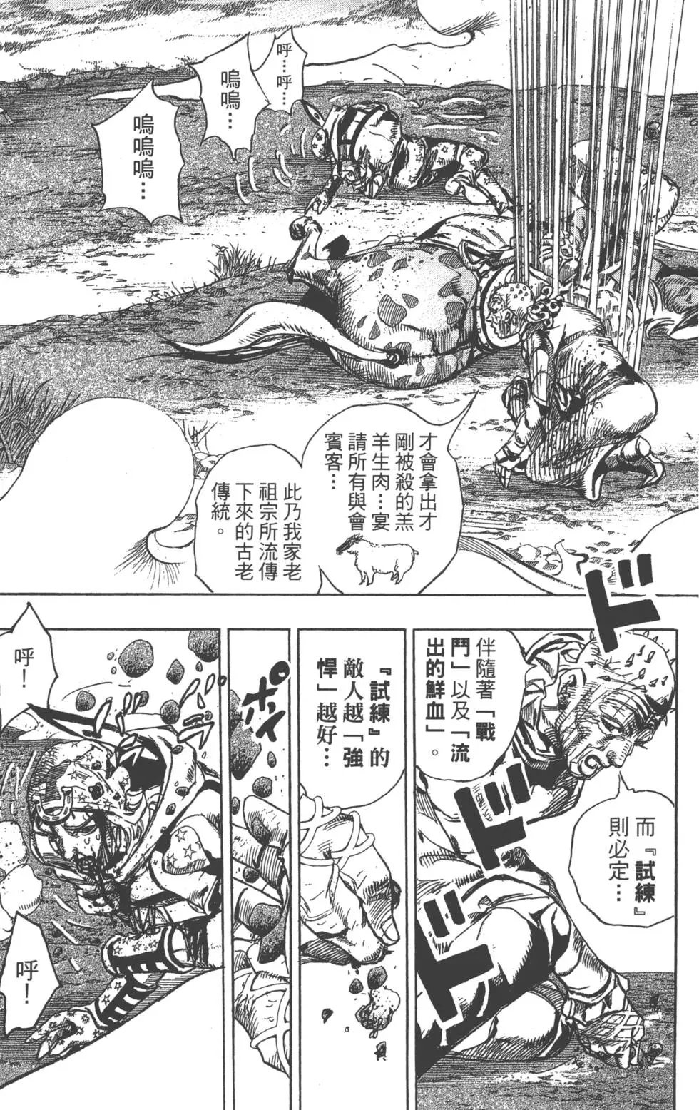 第22卷