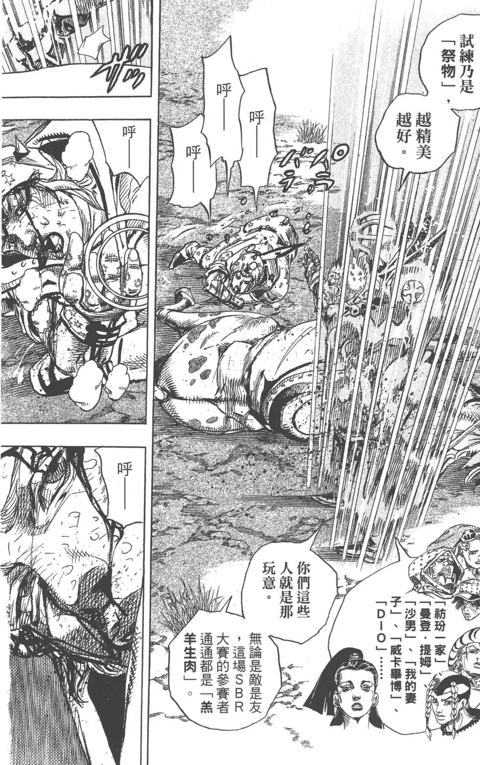 第22卷