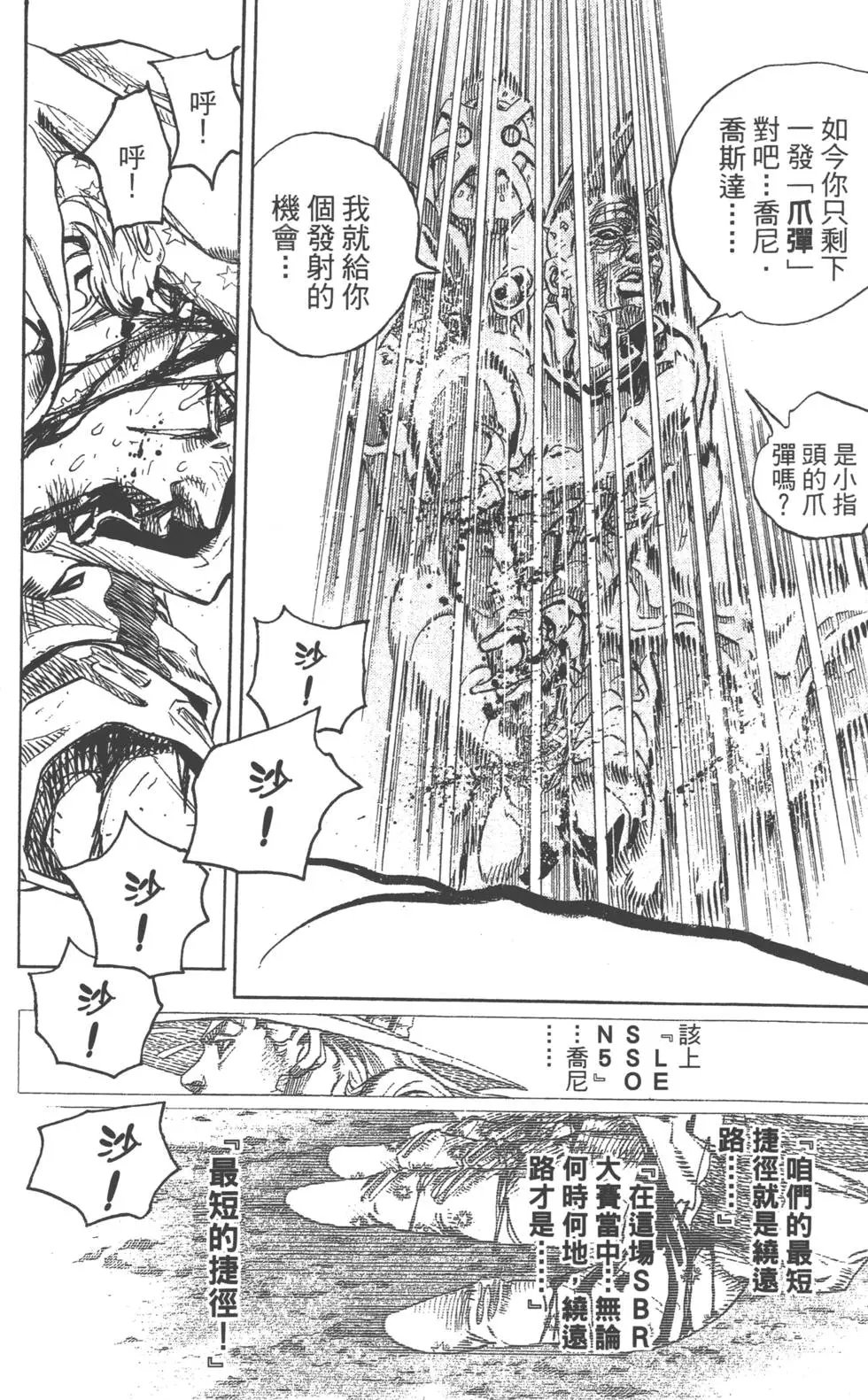 第22卷