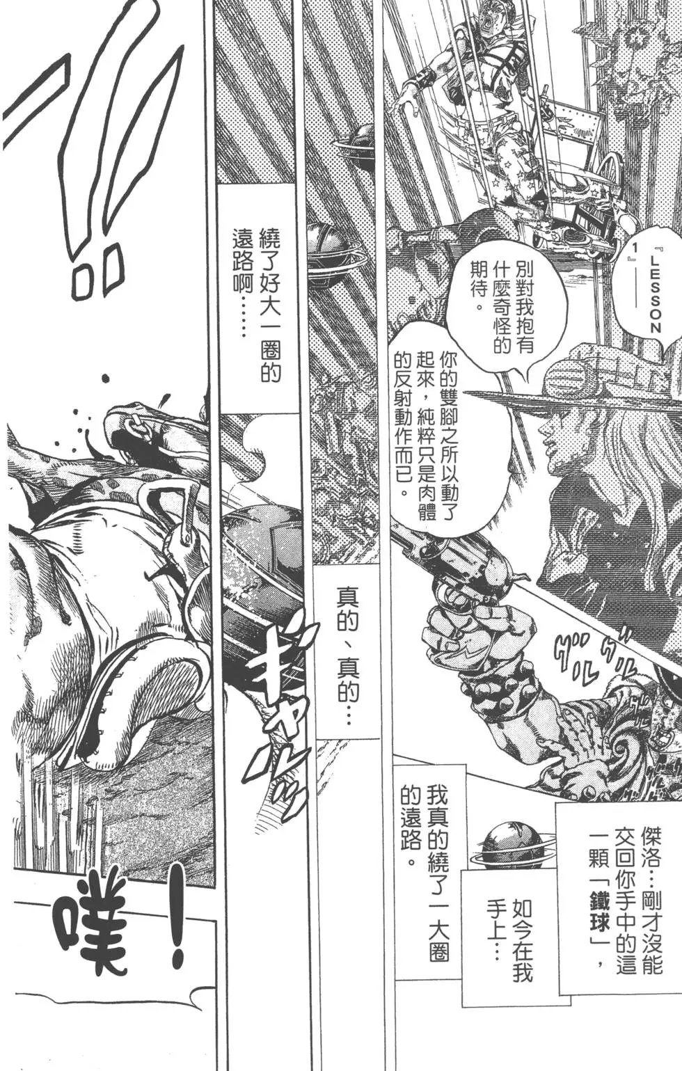 第22卷