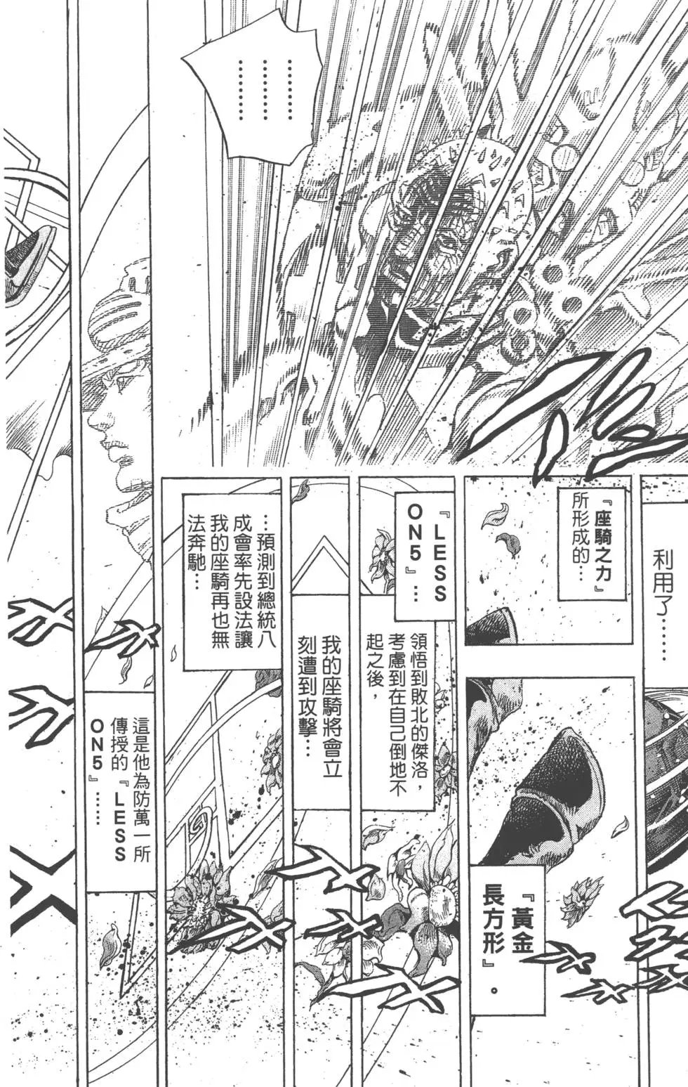 第22卷